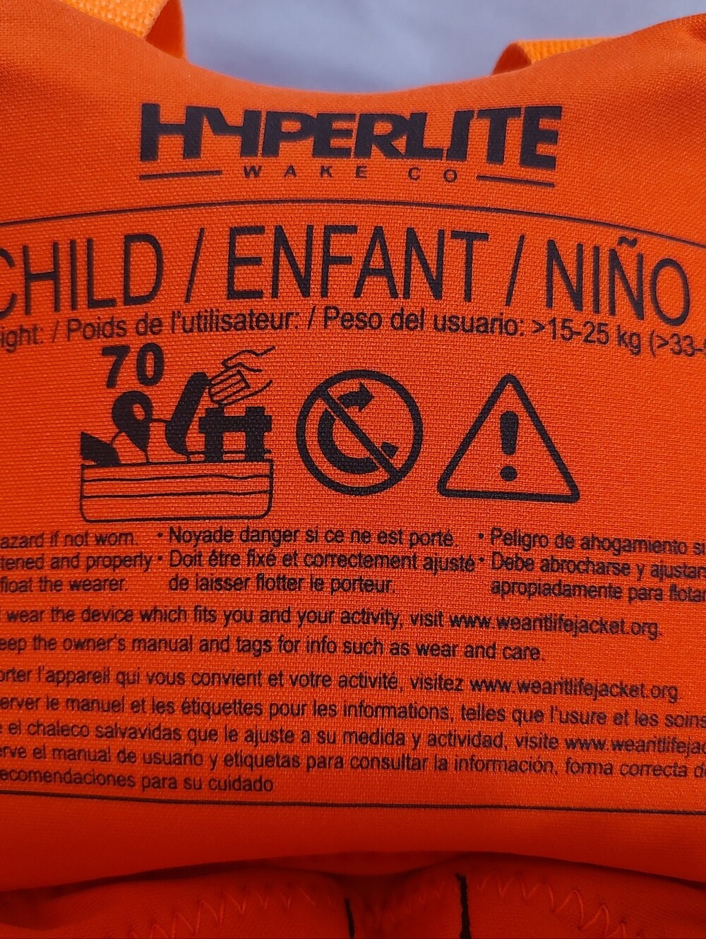 Child Hyperlite Life Jacket - Picture 3 of 7